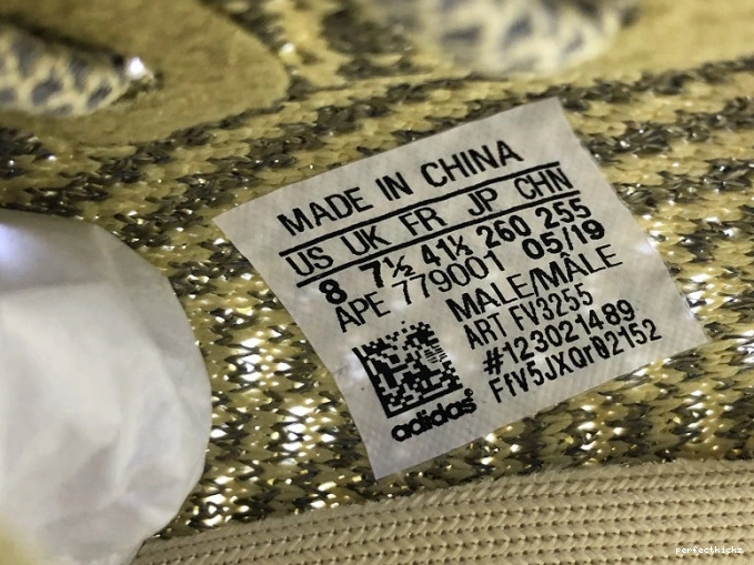 V2 350 Yeezys Reflective FV3255 Adidas Antlia 0813